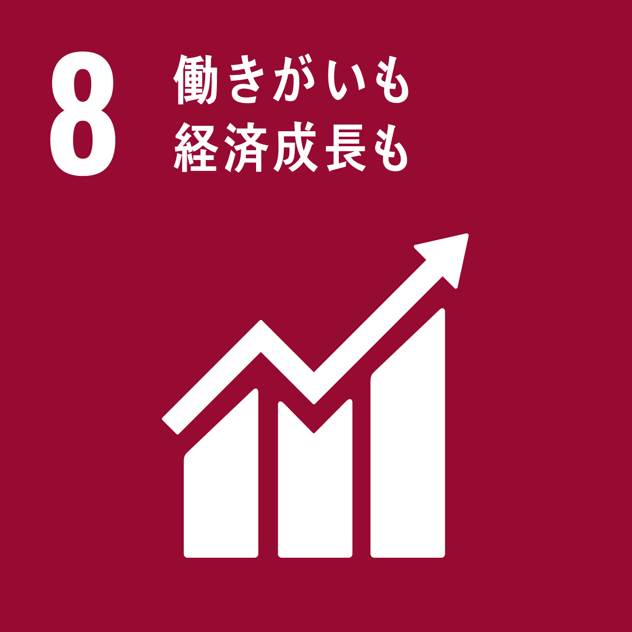 Sdgsのアイコン 国連広報センター